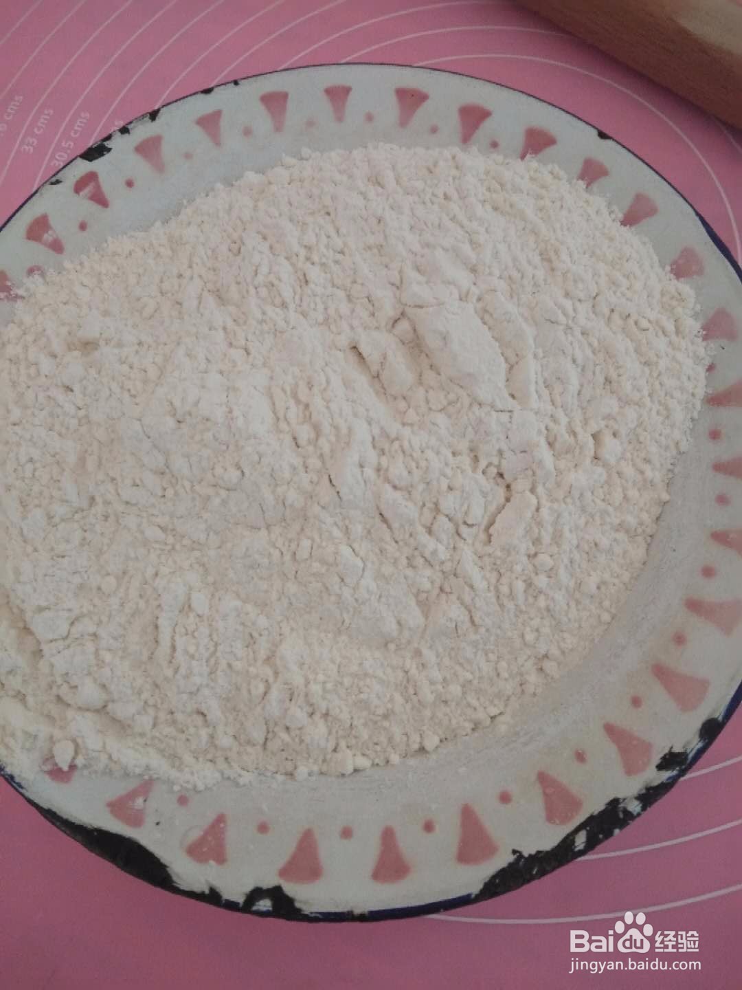 葱油饼的家常做法
