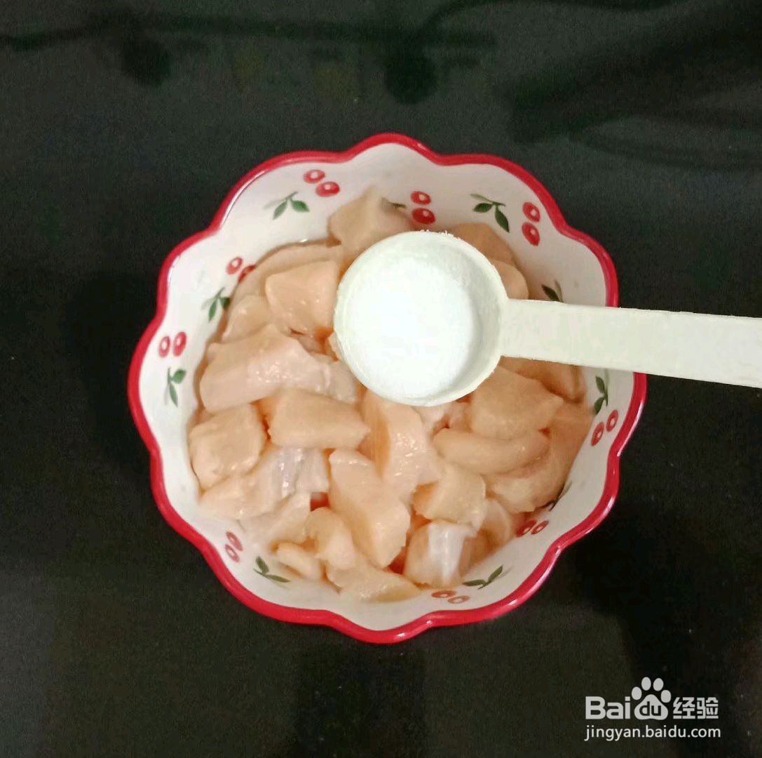 糖醋鸡胸肉怎么做