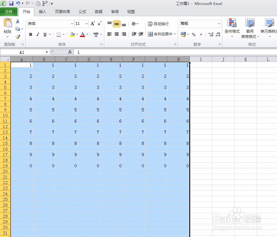 EXCEL 批量删除空白行