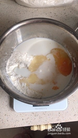 葱香芝士面包怎么做好吃