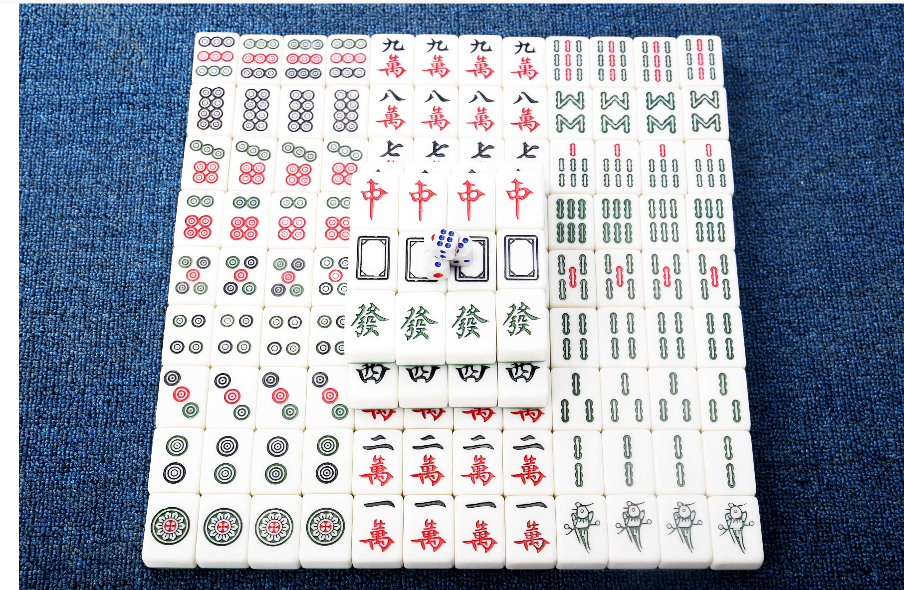 打麻将叫什么工程