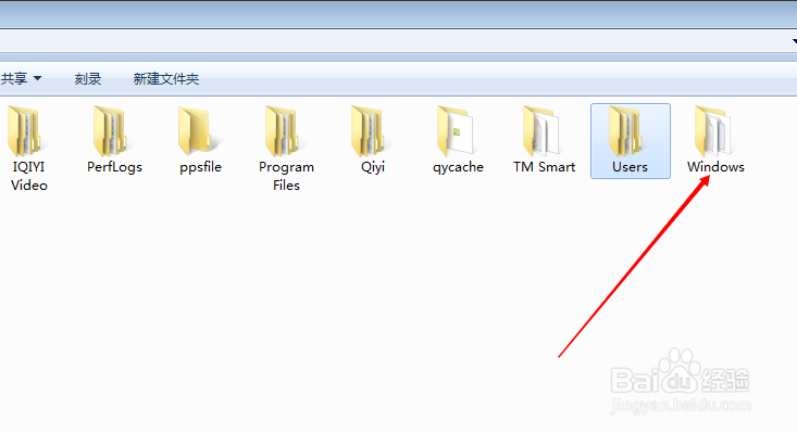 怎样给电脑安装字体 安装电脑字体