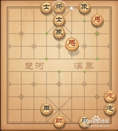 天天象棋第89关攻略