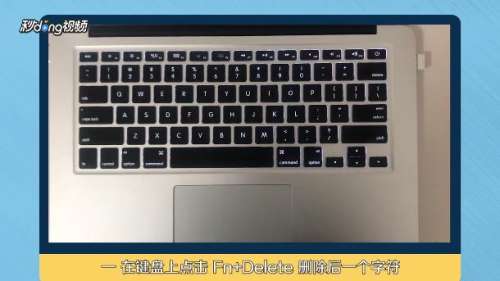 如何使用mac键盘上的windows按键 百度经验