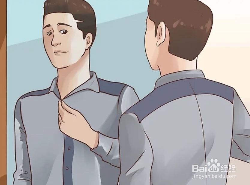 如何穿得好看(男人必读)