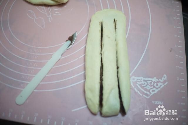 家庭自制红豆沙吐司