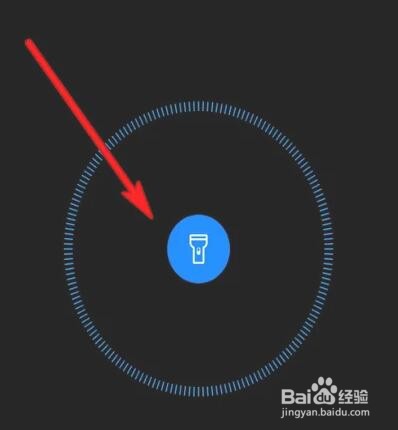 vivo手机手电筒打不开怎么办