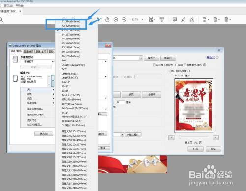3bcdb808a50f94fc502283794cf88a775cddfc04.jpg?x-bce-process=image%2Fresize%2Cm_lfit%2Cw_500%2Climit_1%2Fquality%2Cq_80