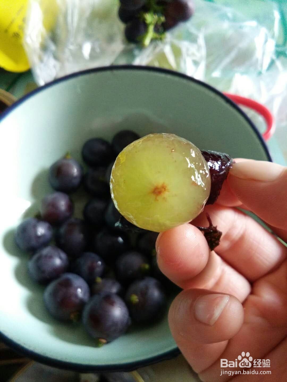 葡萄太酸怎么办