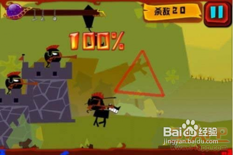 《神的指意》攻略：五大通关模式——杀死定