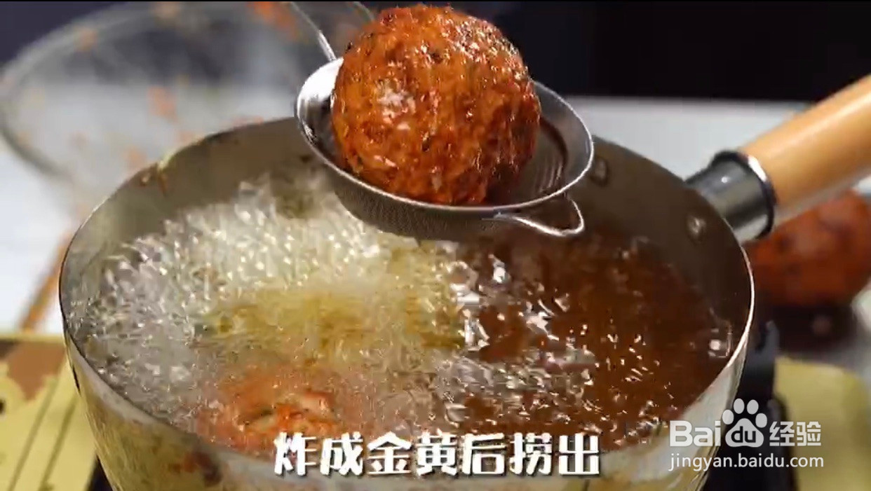 红烧狮子头的做法