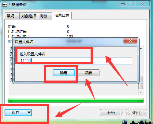 3bcdb808a50f94fc508683784cf88a775cddfca3.jpg?x-bce-process=image%2Fresize%2Cm_lfit%2Cw_500%2Climit_1