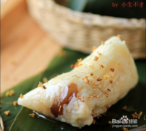 好吃的蜜枣粽子如何做？