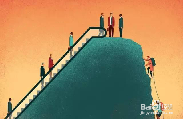 如何成为一个内心强大的人