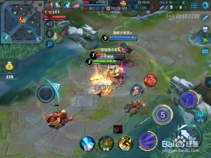 王者荣耀马可波罗对线技巧？