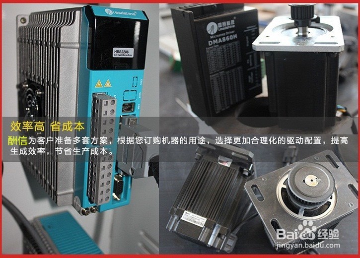 雕刻机导轨设计要求的六个方面