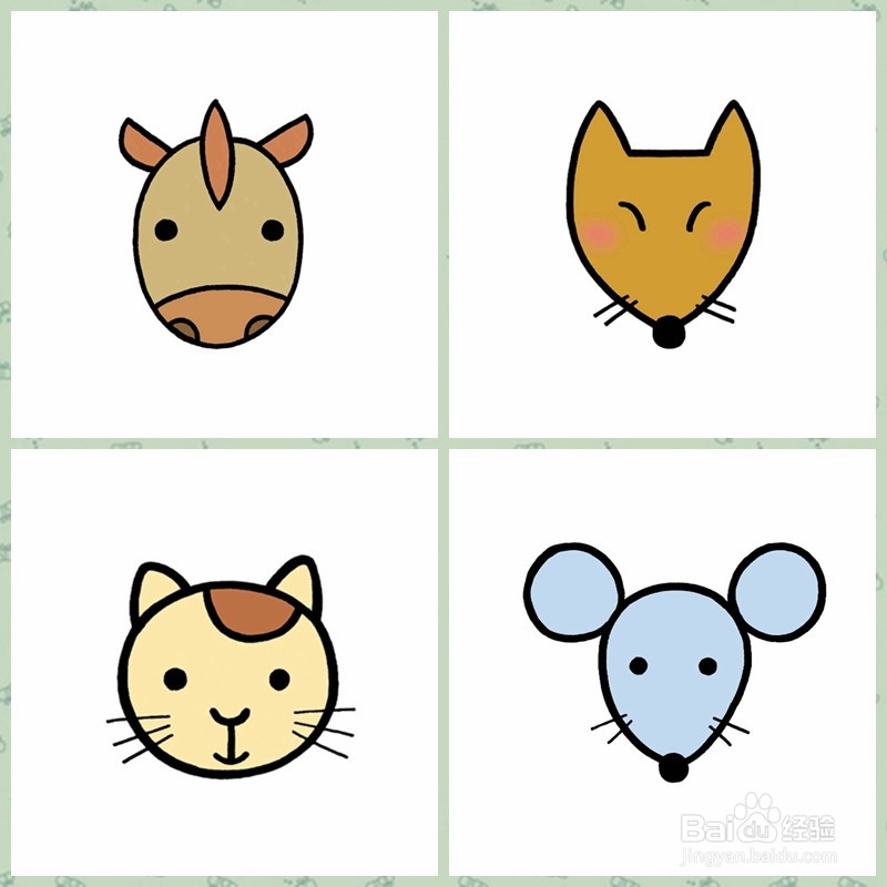 【简笔画】一般动物的画法