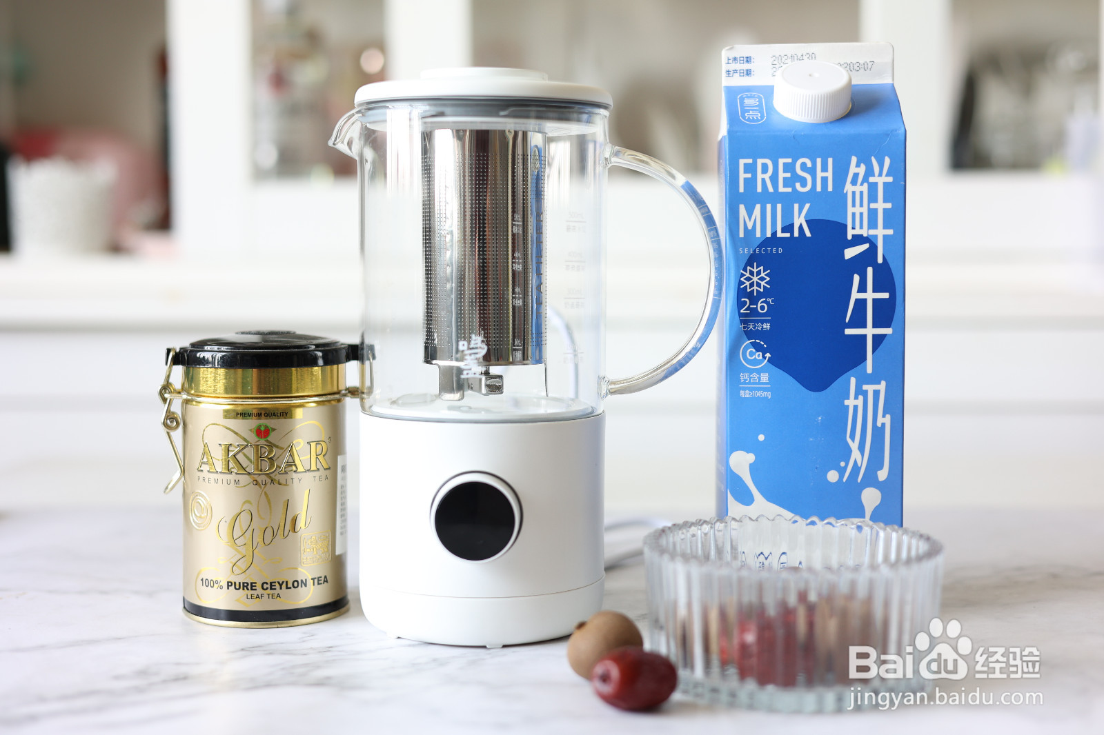 无糖红枣桂圆奶茶的做法