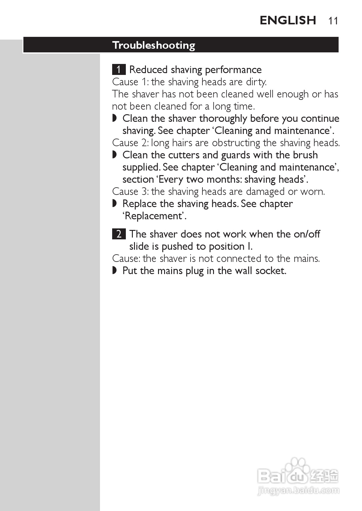 philips HQ6645剃须刀说明书:[1]