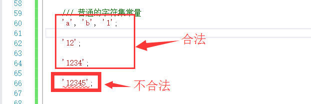 C语言视频 VS2015：[8]常量