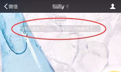 微信有哪些隐藏实用功能怎么使用