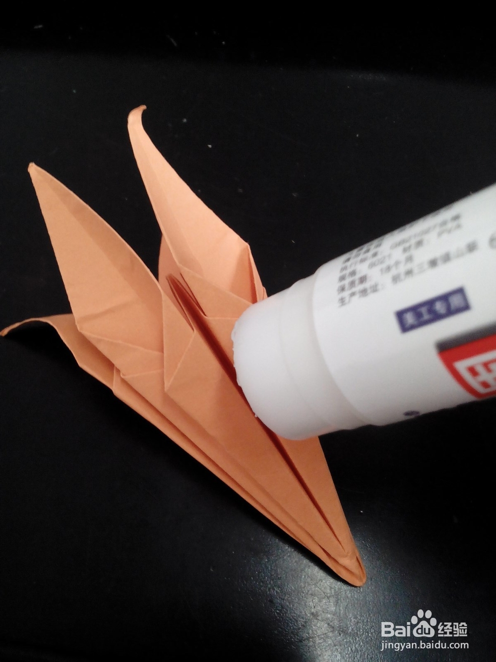 如何折纸花：[5]百合花球怎么做？