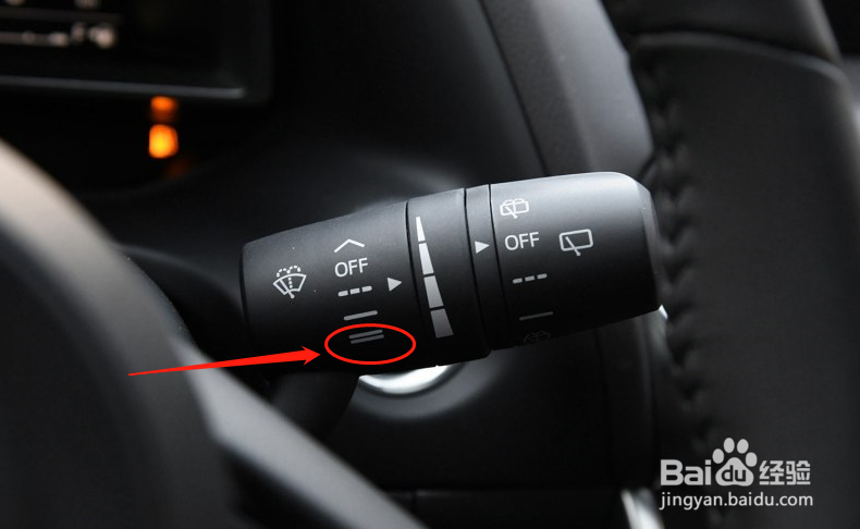 马自达汽车CX-4雨刮器怎么调节