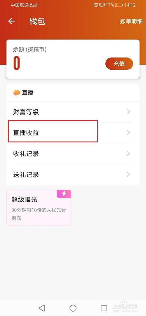 3bcdb808a50f94fc53a08e784cf88a775cddfc81.jpg?x-bce-process=image%2Fresize%2Cm_lfit%2Cw_500%2Climit_1