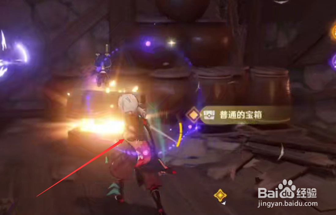 原神谜境悬兵宝箱怎么获得