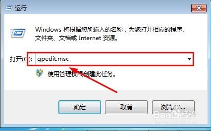 如何提高电脑的网速呢？