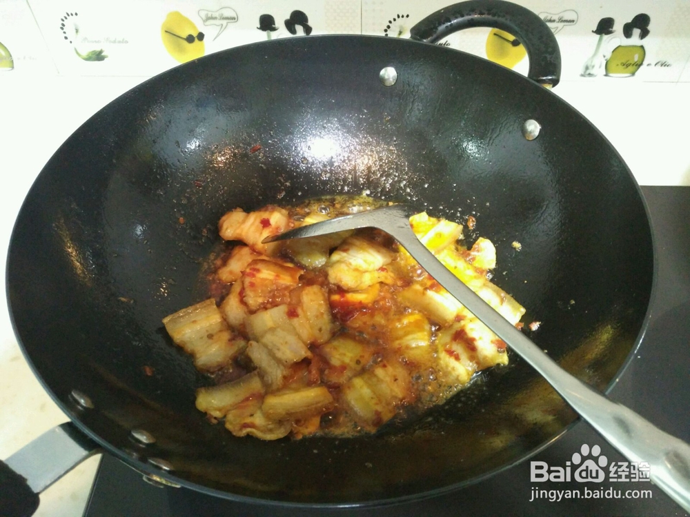 享烤享涮火锅 回锅肉