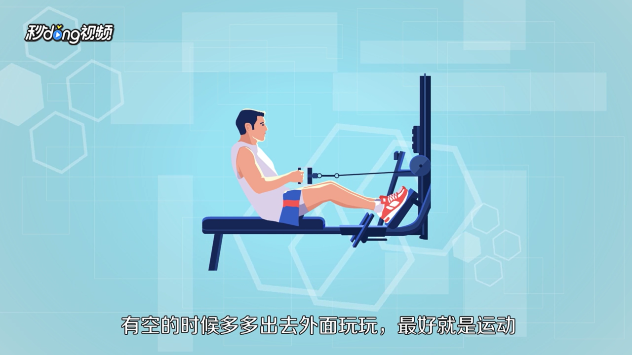 眼睛看不清东西视线模糊怎么办