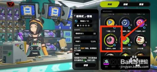 绝区零怎么才能获得变格音擎