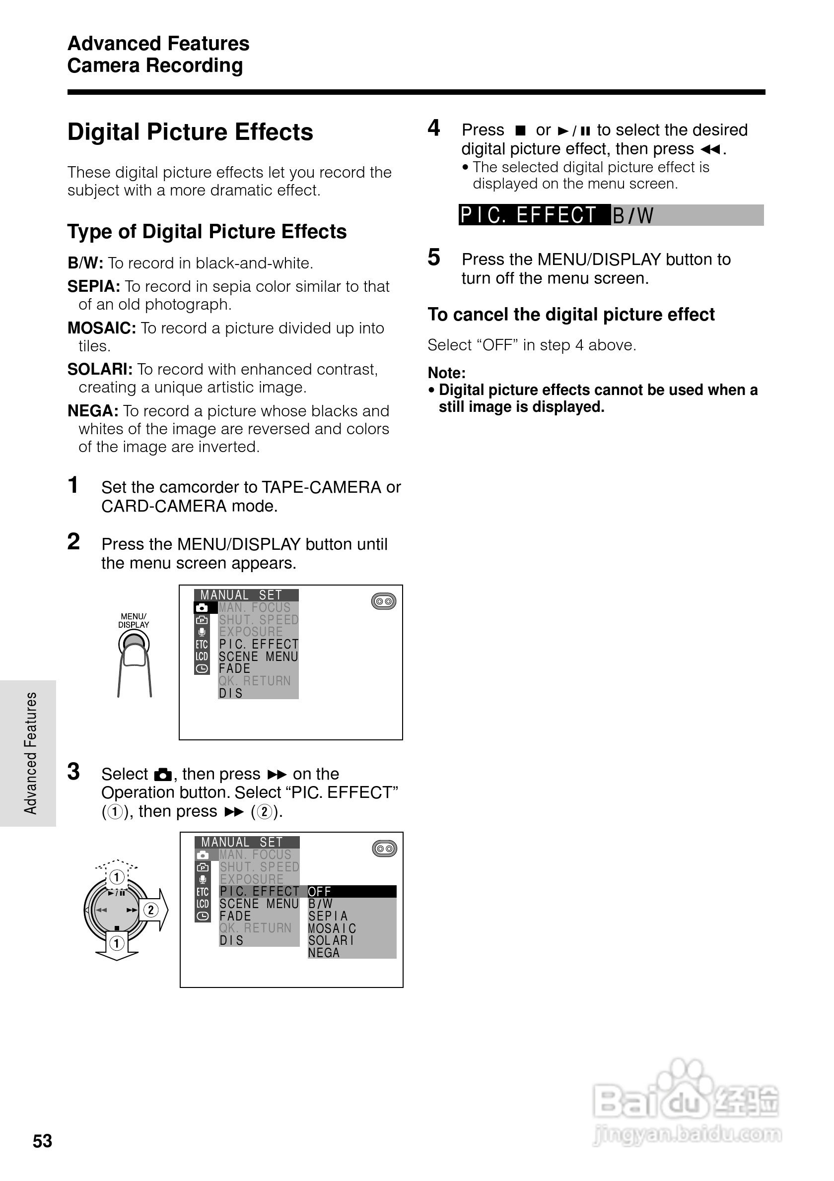夏普VL-WD650U数码摄像机使用说明书:[7]
