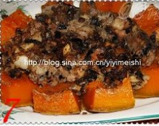 豉汁排骨南瓜盅