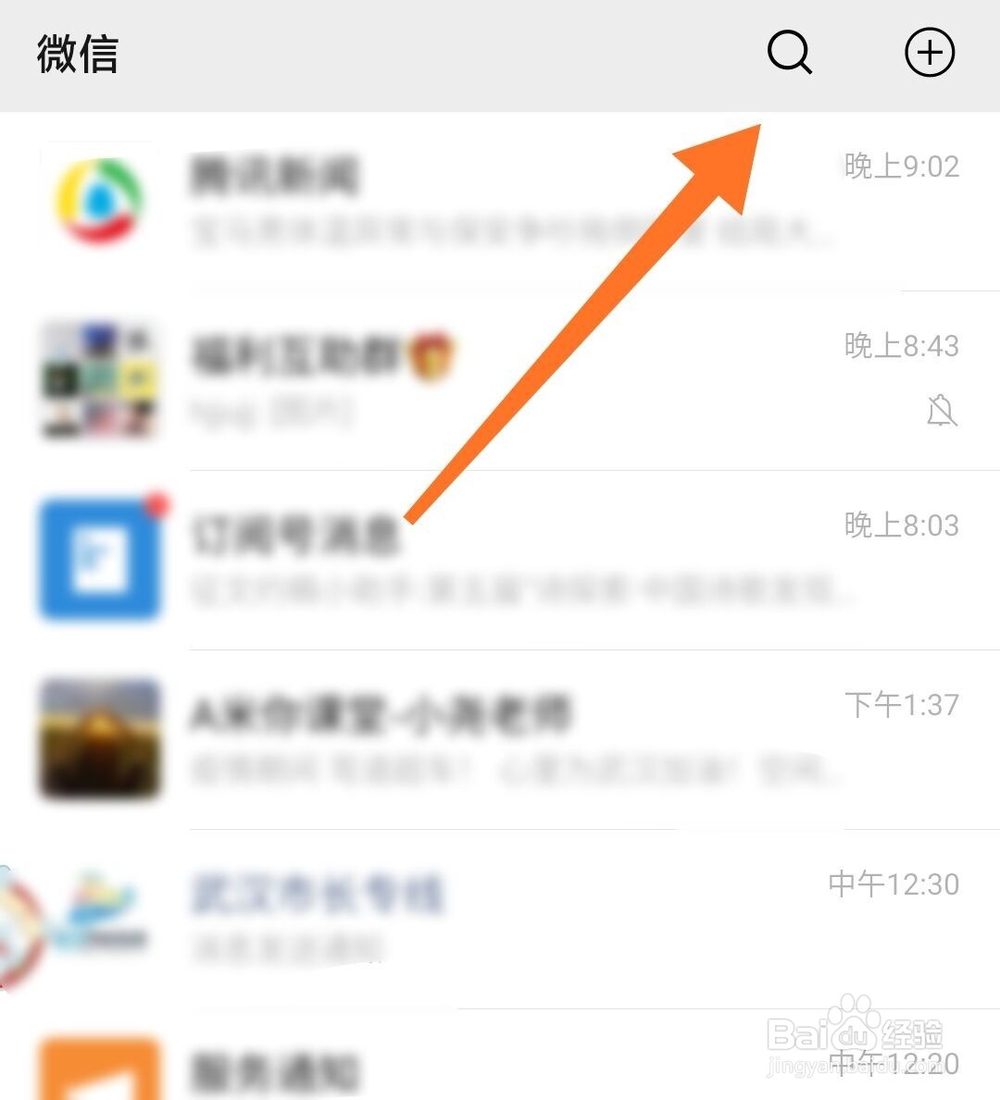 WPS怎么免费领取1个月稻壳会员