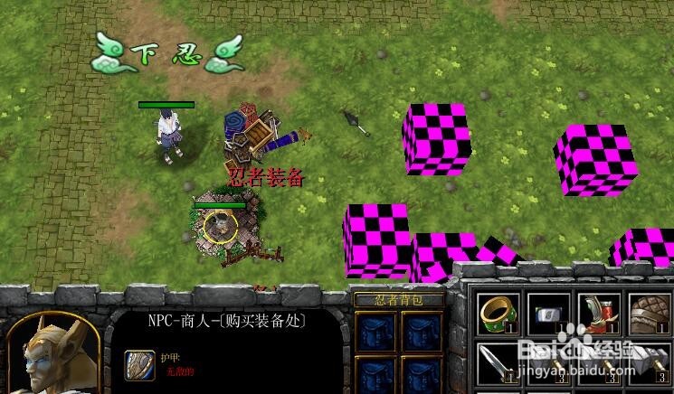 火影忍者九尾忍风传2.73前期玩法攻略