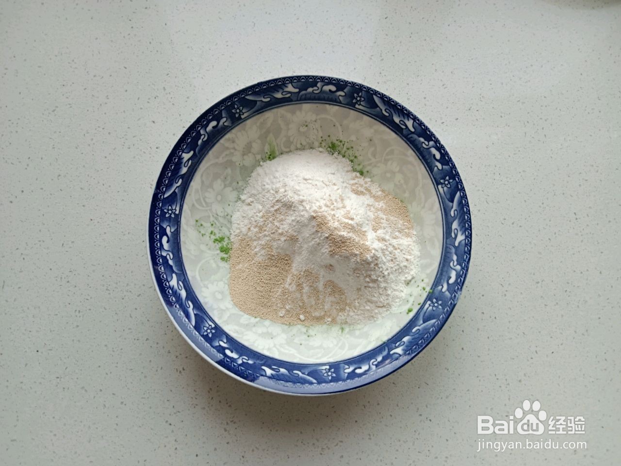 青汁发糕怎么做