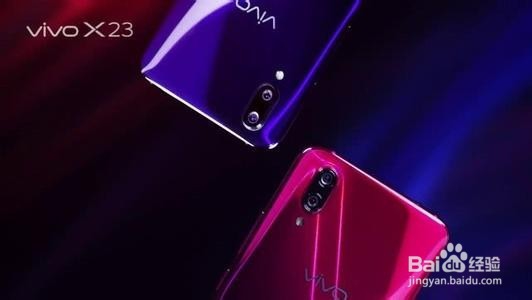 vivo x23和 oppo r17买哪个好