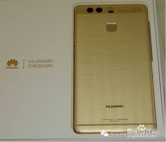 华为P9拆解及射频测试数据解析