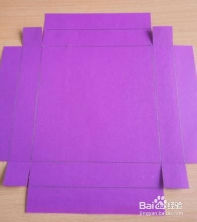 礼品盒折纸方法