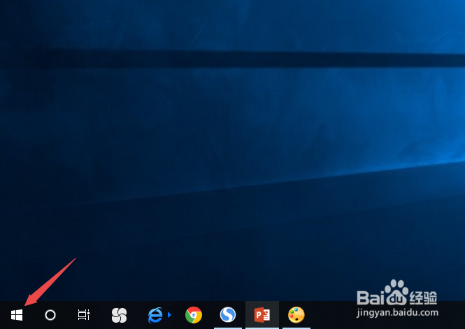 屏幕显示不全怎么办？