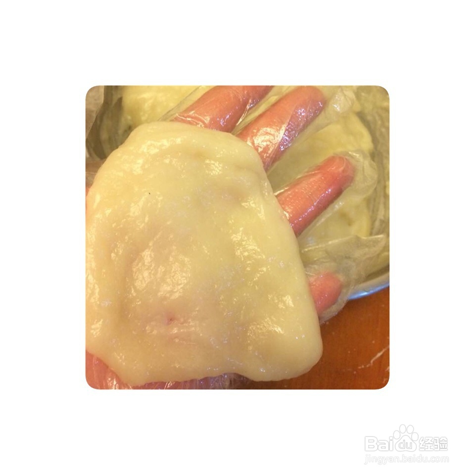 吃光光的花生芝麻糯米糍