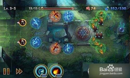 【龙穴守护者攻略】 3-5五星完美图文攻略