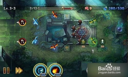 【龙穴守护者攻略】 3-3五星完美图文攻略