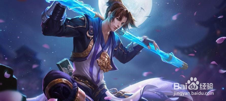 王者荣耀手感最好的几款皮肤（二）