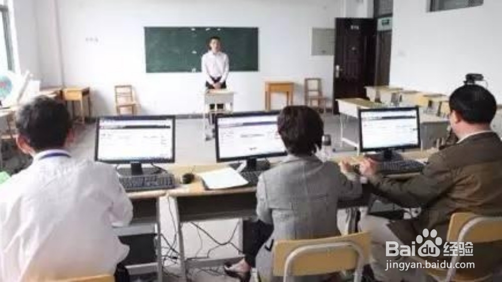 教师资格证面试流程及注意事项