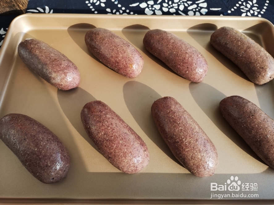 好吃到哭的黑米汉堡胚