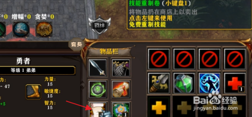 酷爱魔兽礼包《魔兽周年纪念礼包》