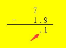7-1.9的竖式怎么列